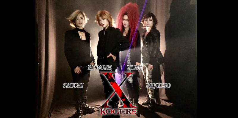 X KOGURE（X-Japanトリビュート）